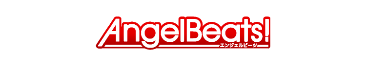 Angel Beats!