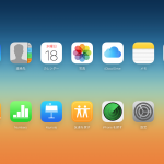 iPhoneを紛失したときに不正利用されないよう遠隔操作でロックする方法