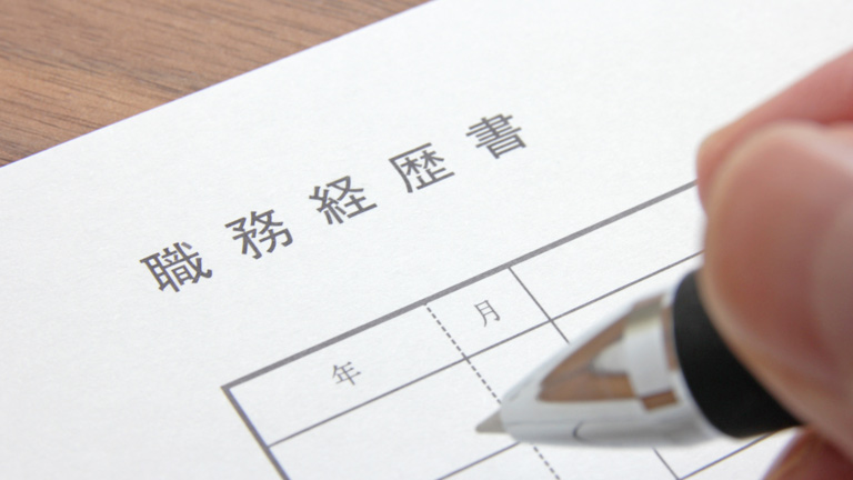 転職で後悔しない自分にあった会社の選び方