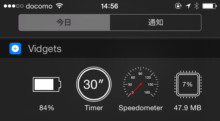 Iphoneの通知センターに入れておくと便利なウィジェットアプリ15選 コトノバ