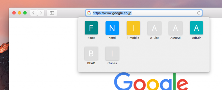 Mac Safariのアドレスバーに表示されるお気に入りを非表示にする方法 コトノバ