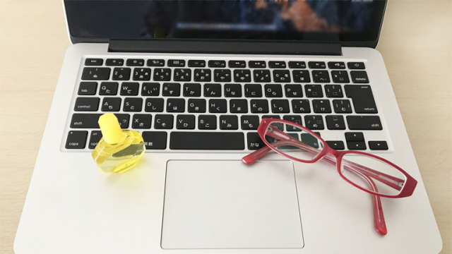 ライフスタイル